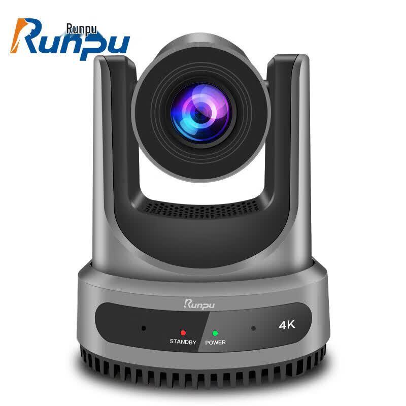Runpu RP-HDX91AS AI Human Tracking 4K PTZ Camera (CN version)
Runpu RP-HDX91AS AI Human Tracking 4K PTZ Camera (CN version)