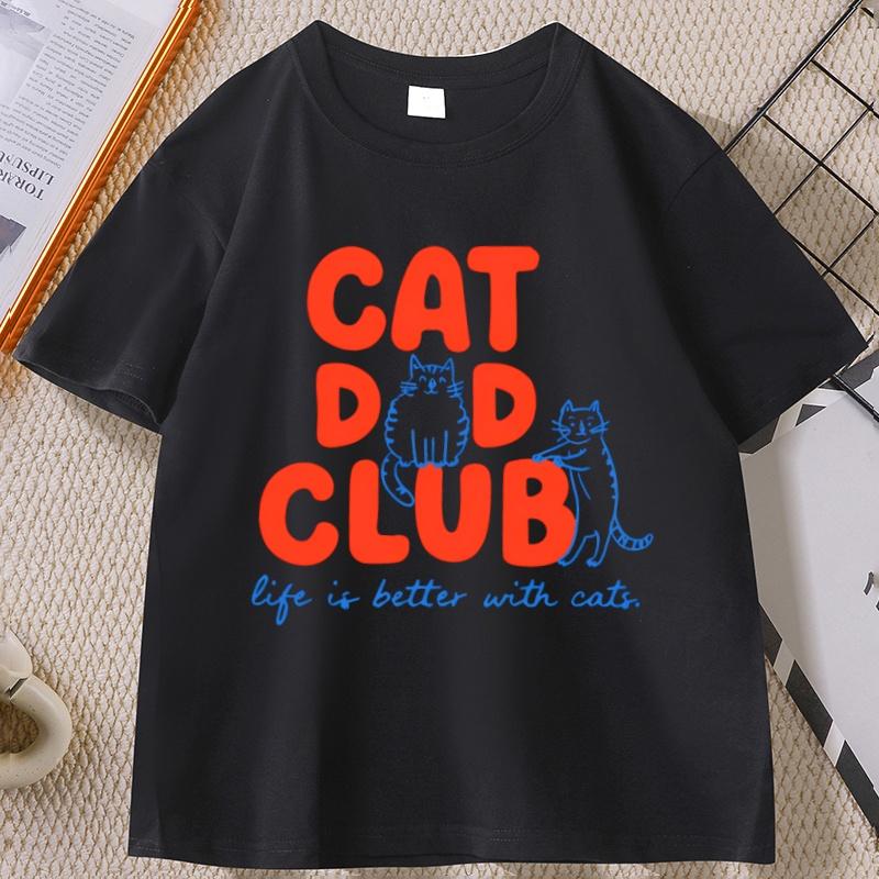 Cat Dad Club Tshirt Funny Pet Lover Crewneck Cotton Short Sleeve T-shirt Y2k Streetwear Male Clothes Graphic Tees Elastic - ... 5XL різнокольоровий
Cat Dad Club Tshirt Funny Pet Lover Crewneck Cotton Short Sleeve T-shirt Y2k Streetwear Male Clothes Graphic Tees Elastic - ... 5XL різнокольоровий