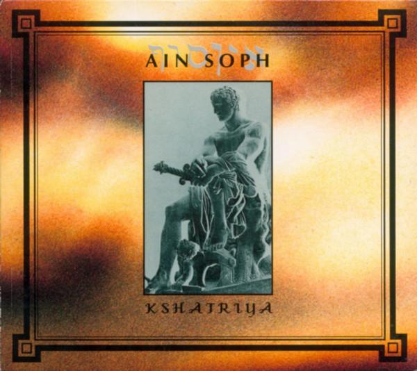 CD AIN SOPH - Kshatriya EEE21 Musica Maxima M 1994 Japan Dance & Electronica Used
CD AIN SOPH - Kshatriya EEE21 Musica Maxima M 1994 Japan Dance & Electronica Used