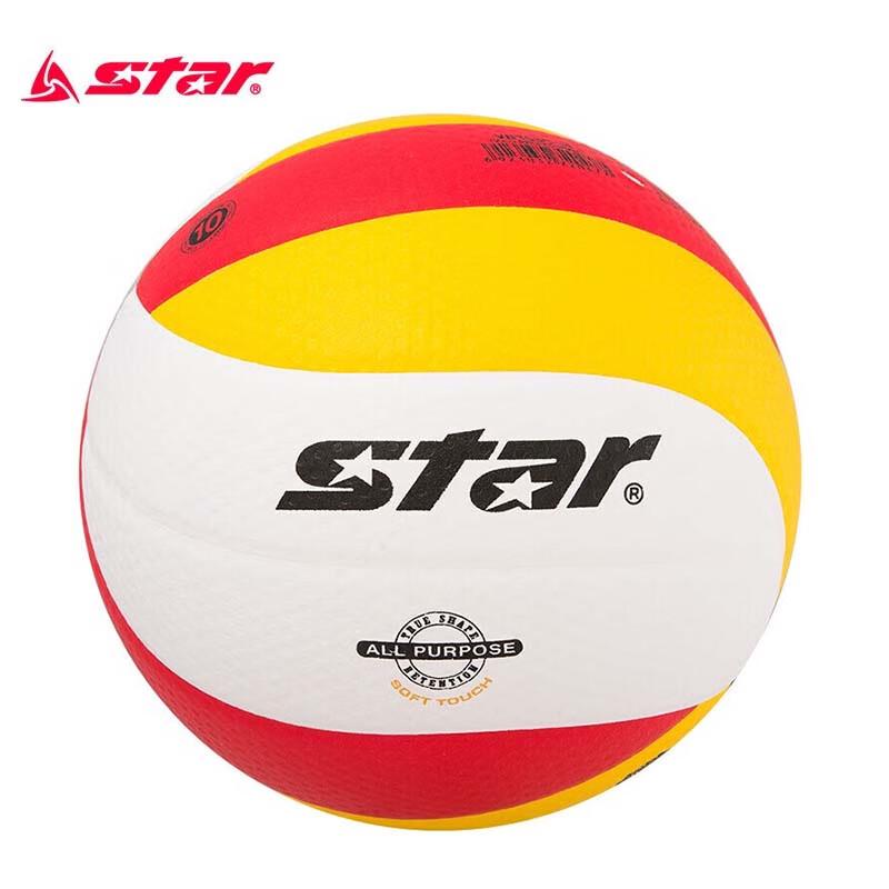 Star VB355C-34 Size 5 Volleyball
Star VB355C-34 Size 5 Volleyball