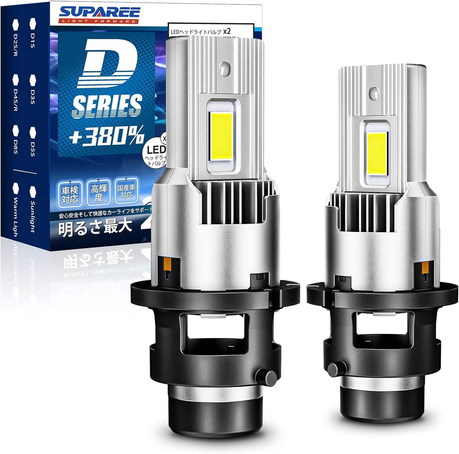 SUPAREE D2S LED Быстрый Супер D2S Без Темных Последний Вентилятор Без Модификаций Канселлер Фары, Соответствие, Установка, Яркий, Светодиоды, белый
SUPAREE D2S LED Быстрый Супер D2S Без Темных Последний Вентилятор Без Модификаций Канселлер Фары, Соответствие, Установка, Яркий, Светодиоды, белый