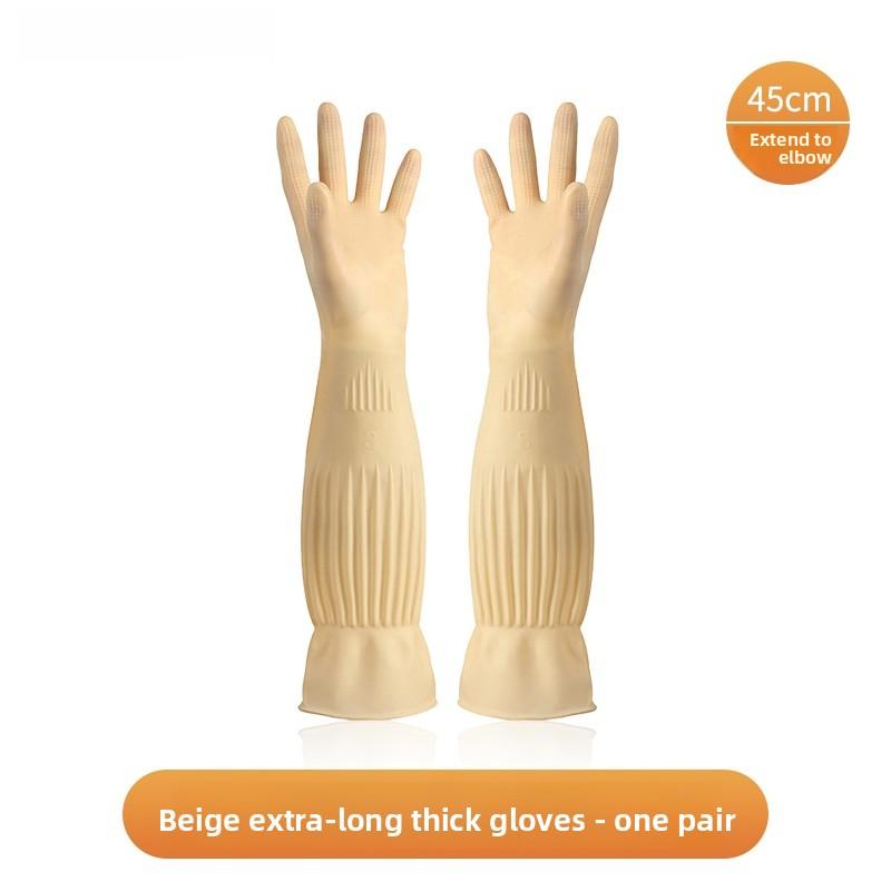 Durable Rubber Diwaing Gloves Women s Laundry Cleaning Tools Thiened Latex Gloves Non-Disposable Household ential M
Durable Rubber Diwaing Gloves Women s Laundry Cleaning Tools Thiened Latex Gloves Non-Disposable Household ential M