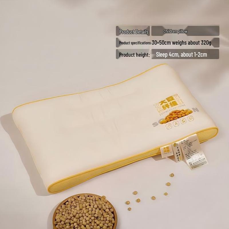OEING Zoned Washable Fiber Pillow for Adults & Kids
OEING Zoned Washable Fiber Pillow for Adults & Kids