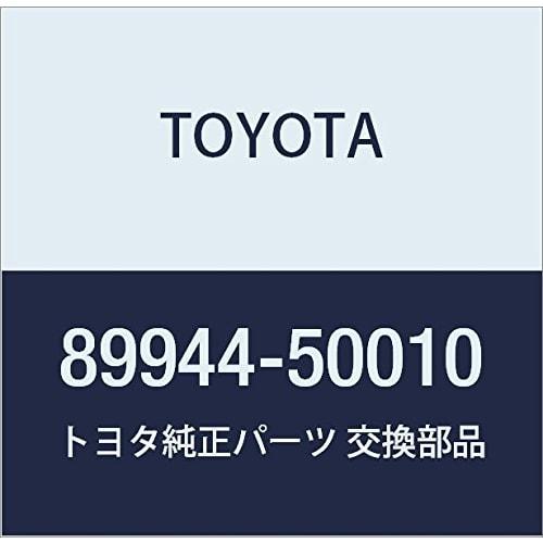 Оригинальные детали TOYOTA Лента датчика дождя Celsior Land Cruiser Номер детали 89944-50010
Оригинальные детали TOYOTA Лента датчика дождя Celsior Land Cruiser Номер детали 89944-50010