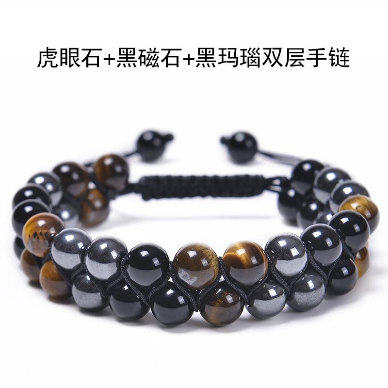 JYL TS Bracelet Sweet Korean Style Attracts Tenderness & Elegance Tiger Eye Agate Black Magnet (3 beads) розовый фуксии
JYL TS Bracelet Sweet Korean Style Attracts Tenderness & Elegance Tiger Eye Agate Black Magnet (3 beads) розовый фуксии
