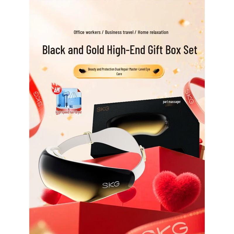 SKG E9 Luxury Eye Massager CN plug (adapter included)
SKG E9 Luxury Eye Massager CN plug (adapter included)