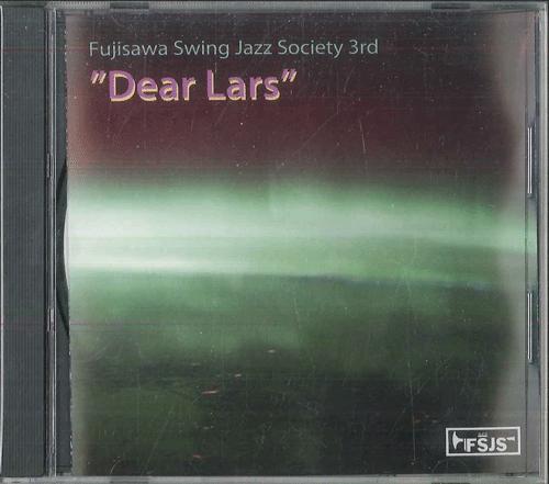 CD VARIOUS Fujisawa Swing Jazz Society 3rd D NONE FSJS Japan Jazz Used
CD VARIOUS Fujisawa Swing Jazz Society 3rd D NONE FSJS Japan Jazz Used