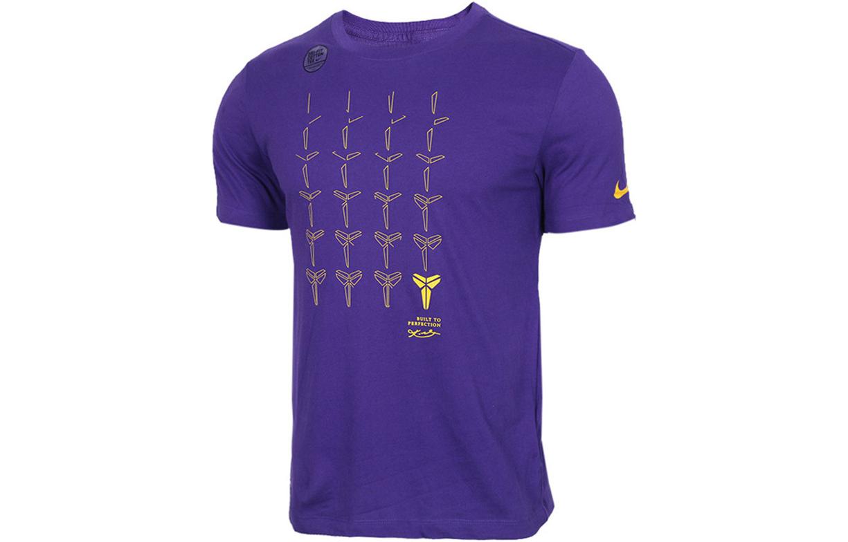 Nike T Shirts Men s Purple Crew Neck Moderate Straight Fit BQ3614-547 L
Nike T Shirts Men s Purple Crew Neck Moderate Straight Fit BQ3614-547 L