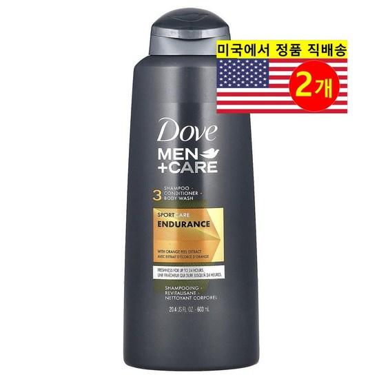 Dove Men s Sports Care Endurance Orange Peel 3-в-1 шампунь-кондиционер для тела, 2 упаковки, 603 мл
Dove Men s Sports Care Endurance Orange Peel 3-в-1 шампунь-кондиционер для тела, 2 упаковки, 603 мл