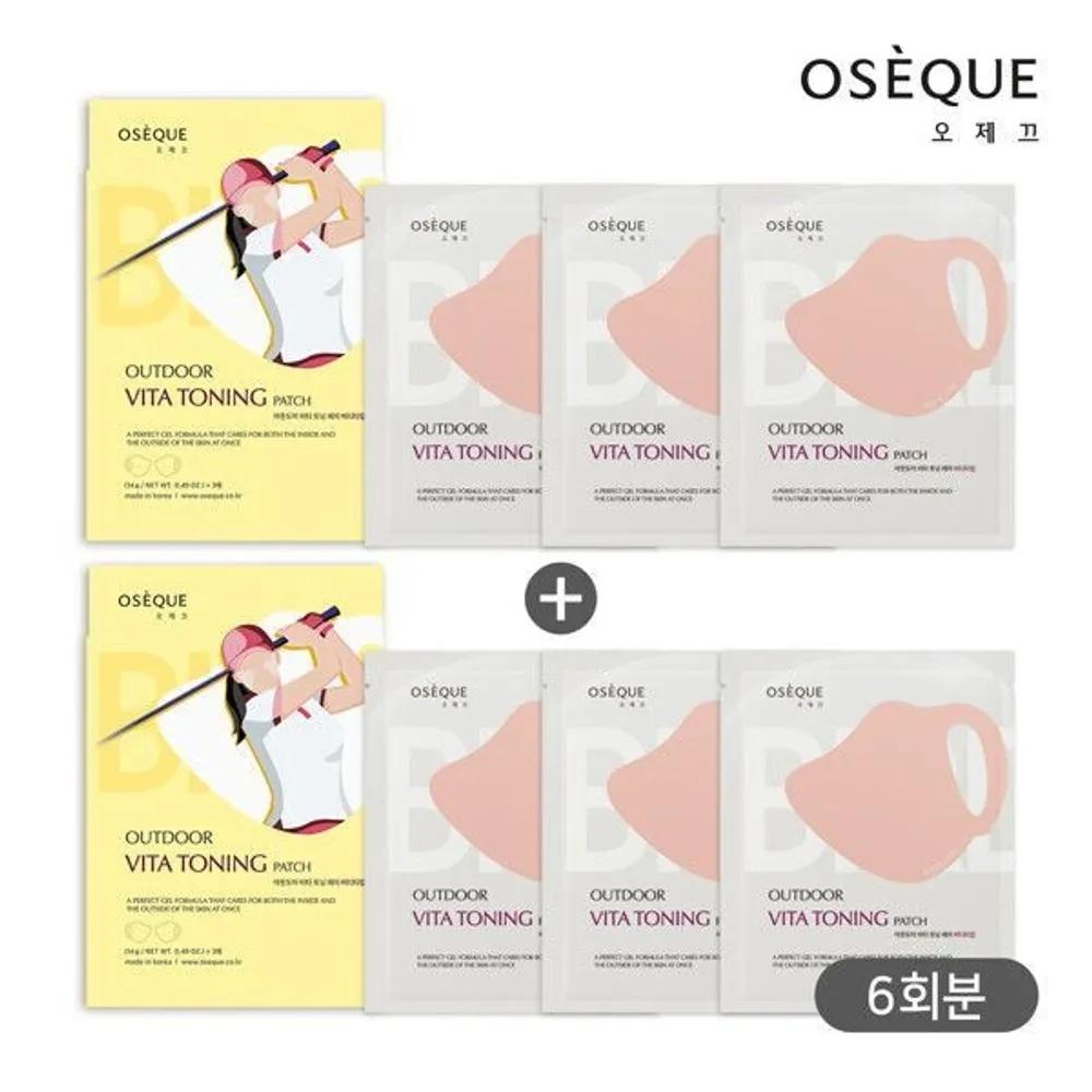 Easy House Hyundai Hmall OSEQUE Outdoor Vita Toning Patch 6-pack / Buddy type 3-pack x 2 boxes 650981
Easy House Hyundai Hmall OSEQUE Outdoor Vita Toning Patch 6-pack / Buddy type 3-pack x 2 boxes 650981