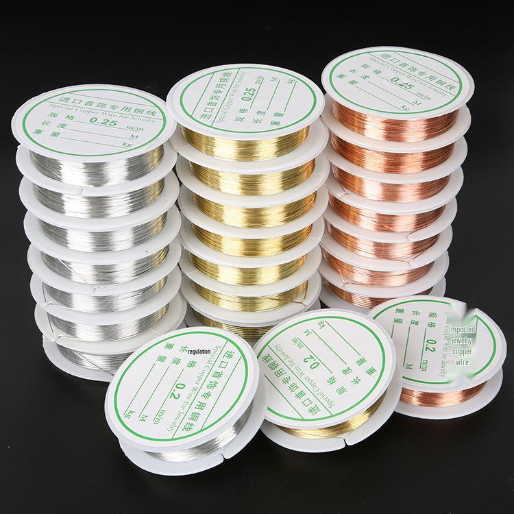 Медная проволока ручной работы для рукоделия и изготовления браслетов 0.2mm, 20m/roll золотой 
Медная проволока ручной работы для рукоделия и изготовления браслетов 0.2mm, 20m/roll золотой