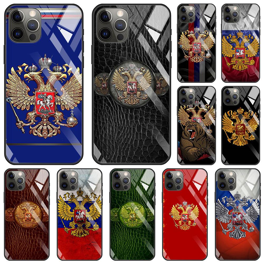 Чехол из закаленного стекла с эмблемой российского флага для Apple iPhone 11 12 Pro 7 XR X XS Max 8 6 6s Plus SE 2020 7Plus 12Mini Tampa iPhone 12
Чехол из закаленного стекла с эмблемой российского флага для Apple iPhone 11 12 Pro 7 XR X XS Max 8 6 6s Plus SE 2020 7Plus 12Mini Tampa iPhone 12