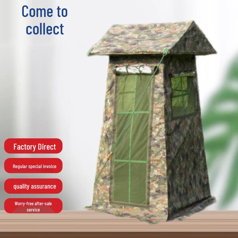 Inflatable Camouflage Guard Post Tent
Inflatable Camouflage Guard Post Tent
