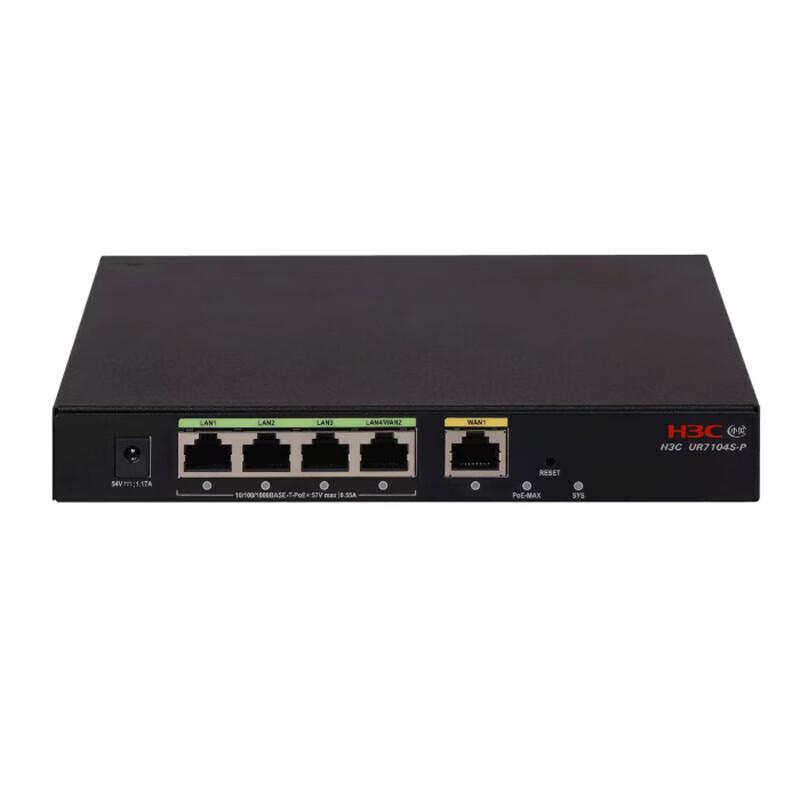H3C UR7140S-P Enterprise POE VPN Router
H3C UR7140S-P Enterprise POE VPN Router