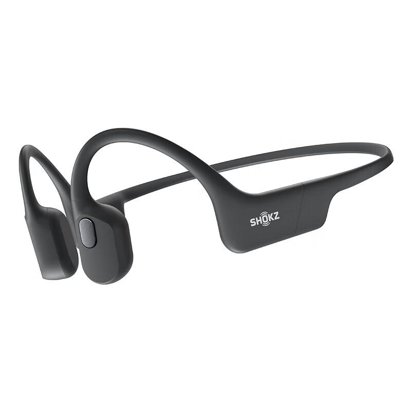 Shokz OpenRun Air S803 Bone Conduction Sports Bluetooth Headset
Shokz OpenRun Air S803 Bone Conduction Sports Bluetooth Headset