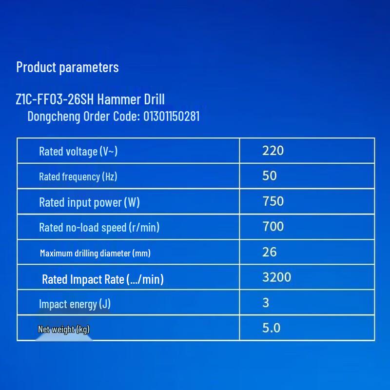 Dongcheng 750W Rotary Hammer Drill CN plug (adapter included)
Dongcheng 750W Rotary Hammer Drill CN plug (adapter included)