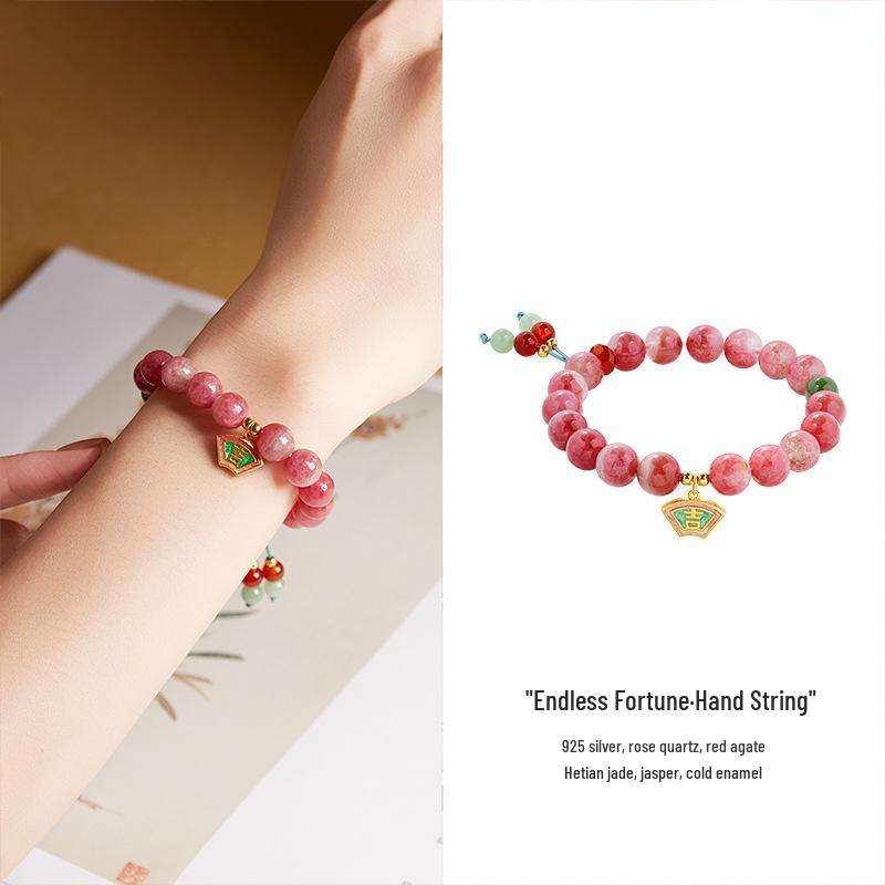 Браслет из стерлингового серебра 925 пробы с розовым кварцем, красным агатом и нефритом Хэтянь – Нишевый дизайн высокого класса «Сакура под дождем» для женщин. 925 Silver
Браслет из стерлингового серебра 925 пробы с розовым кварцем, красным агатом и нефритом Хэтянь – Нишевый дизайн высокого класса «Сакура под дождем» для женщин. 925 Silver