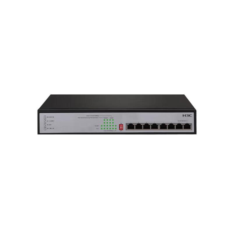 H3C MS4008V2-PWR 8-Port Gigabit Unmanaged PoE Switch
H3C MS4008V2-PWR 8-Port Gigabit Unmanaged PoE Switch