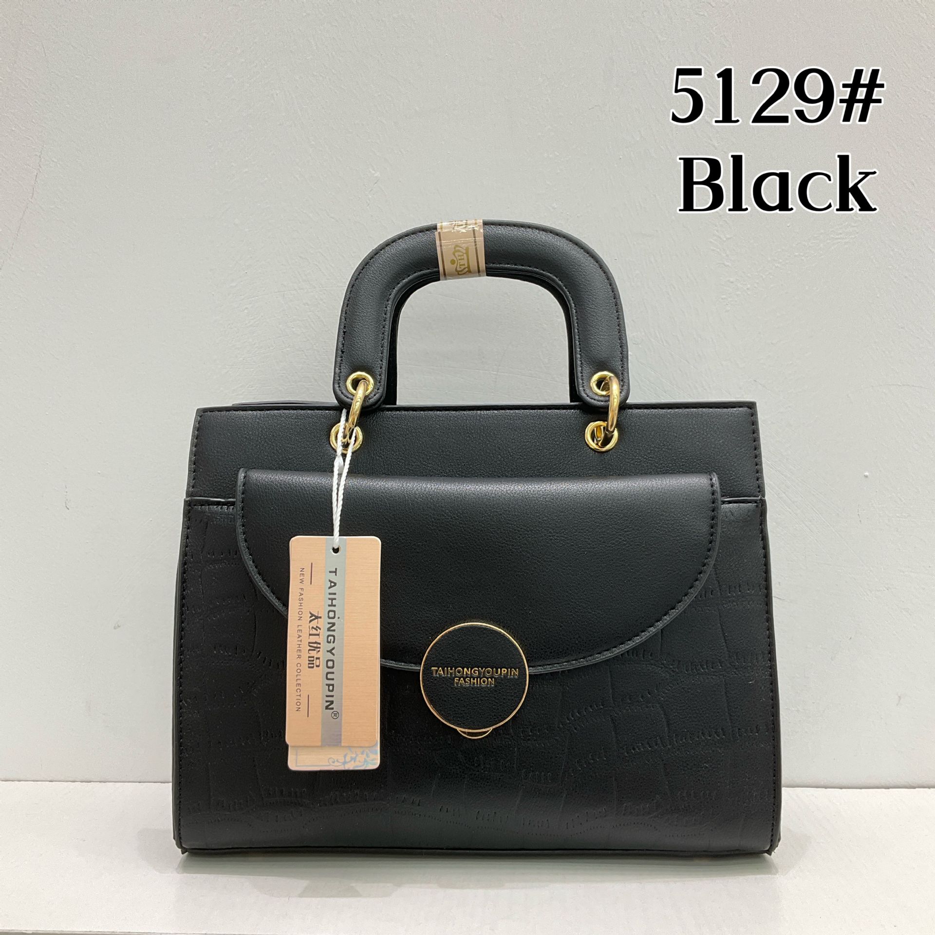 2024 New Trendy Women s Bag Handbag Women s Small Stand One Shoulder Crossbody Commuter Large Capacity Women s Bag
2024 New Trendy Women s Bag Handbag Women s Small Stand One Shoulder Crossbody Commuter Large Capacity Women s Bag
