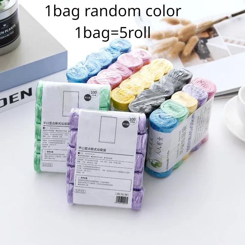 7л / 9л настенный мусорный бак с крышкой мусорное ведро кухонный шкаф дверца подвесной мусорный бак автомобильный мусорный бак для вторичной переработки 1bag random color
7л / 9л настенный мусорный бак с крышкой мусорное ведро кухонный шкаф дверца подвесной мусорный бак автомобильный мусорный бак для вторичной переработки 1bag random color