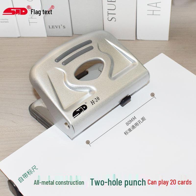 Flag Pattern Double Hole Punch, 20-Page Capacity, Student & Office Stationery
Flag Pattern Double Hole Punch, 20-Page Capacity, Student & Office Stationery