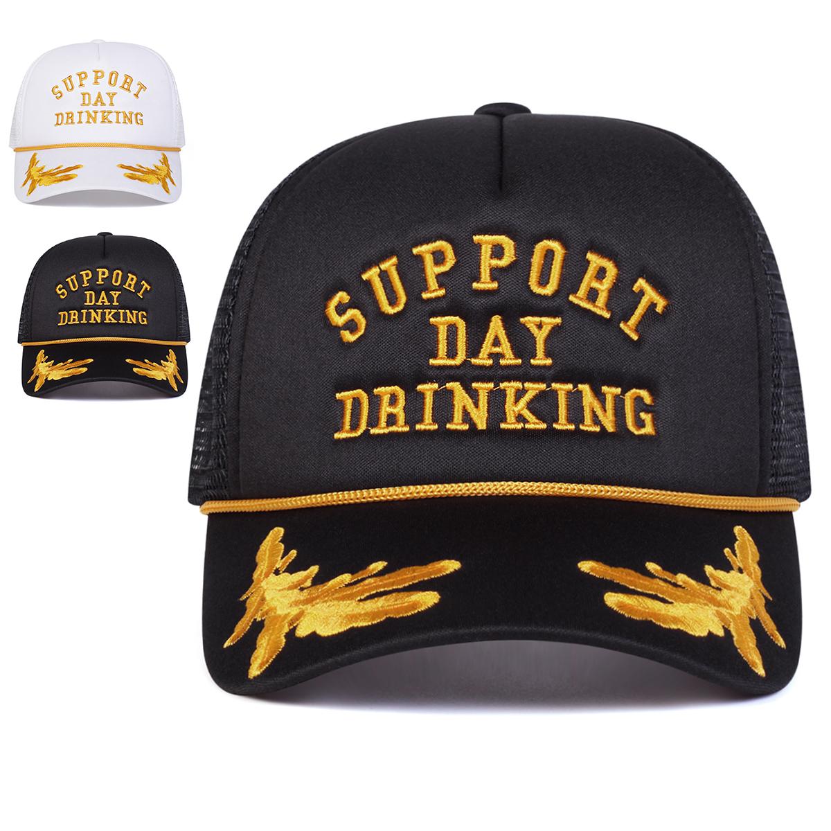 Unisex DRINKING Letter Embroidery Baseball Net Caps Outdoor Adjustable Spring and Summer Casual Sunscreen Hat білий
Unisex DRINKING Letter Embroidery Baseball Net Caps Outdoor Adjustable Spring and Summer Casual Sunscreen Hat білий