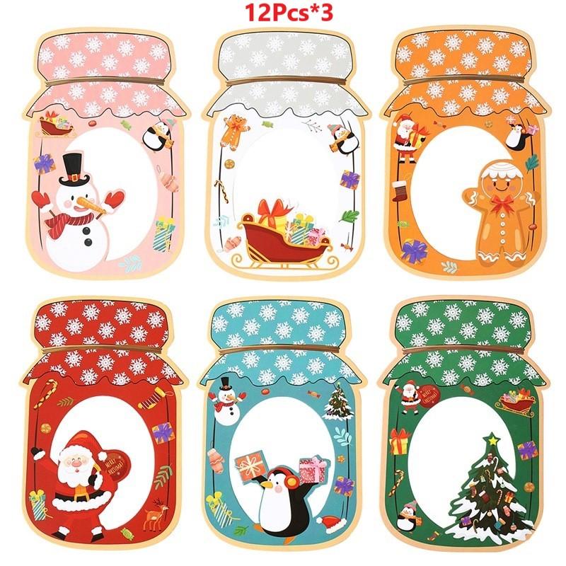 Рождественский пакет для конфет Праздничная вечеринка Маленький подарочный пакет Бумажный пластиковый в форме банки Рождественский мультяшный самоклеящийся пакет для конфет 3pcs
Рождественский пакет для конфет Праздничная вечеринка Маленький подарочный пакет Бумажный пластиковый в форме банки Рождественский мультяшный самоклеящийся пакет для конфет 3pcs