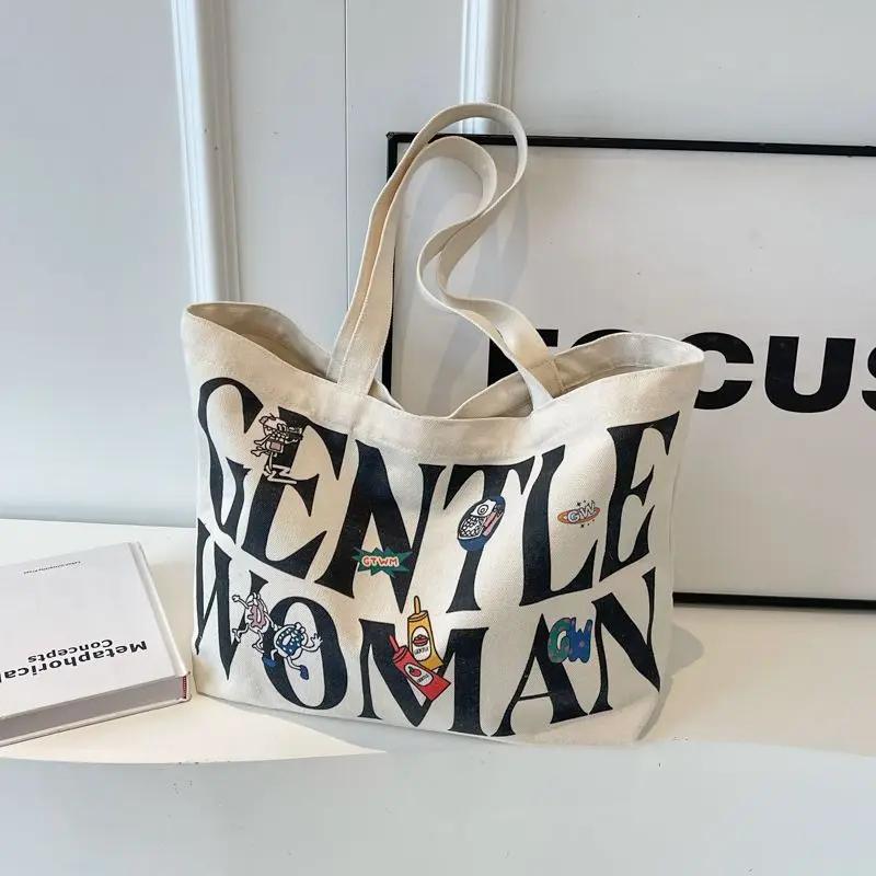 Large Capacity Bag Female Casual Hundred Shoulder Armpit Bag Lightweight Tote Travel Bag Tide Fashion Printing Mommy Bag
Large Capacity Bag Female Casual Hundred Shoulder Armpit Bag Lightweight Tote Travel Bag Tide Fashion Printing Mommy Bag