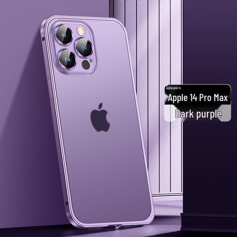 Cross13 Magnetic Metal Frame Phone Case with Lens Protection for Apple 14 - Drop-proof, Frosted, Semi-transparent, Creative Design. Apple 13 Pro Max
Cross13 Magnetic Metal Frame Phone Case with Lens Protection for Apple 14 - Drop-proof, Frosted, Semi-transparent, Creative Design. Apple 13 Pro Max