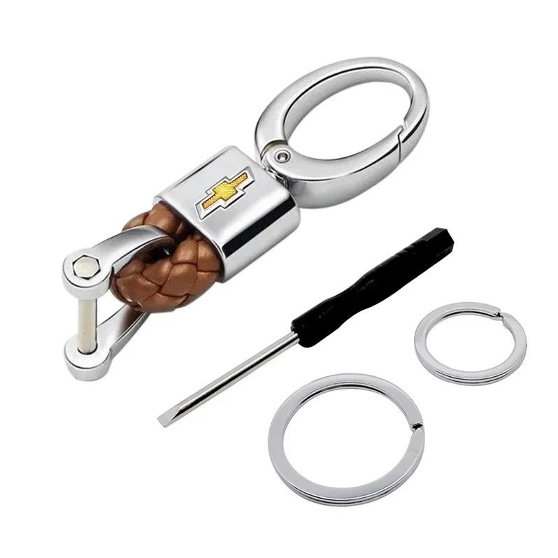 Braided Rope Car Emblem Keyring Key Chain Pendant For Chevrolet AVEO COLORADO TRAX CRUZE IMPALA LACETTI MALIBU ORLANDO SPARK
Braided Rope Car Emblem Keyring Key Chain Pendant For Chevrolet AVEO COLORADO TRAX CRUZE IMPALA LACETTI MALIBU ORLANDO SPARK