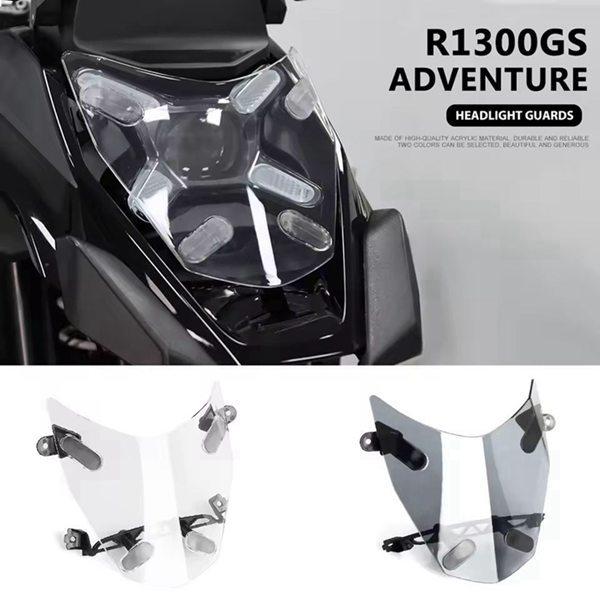 BMW R1300GS Adventure Headlight Shield (2023-2025) None
BMW R1300GS Adventure Headlight Shield (2023-2025) None