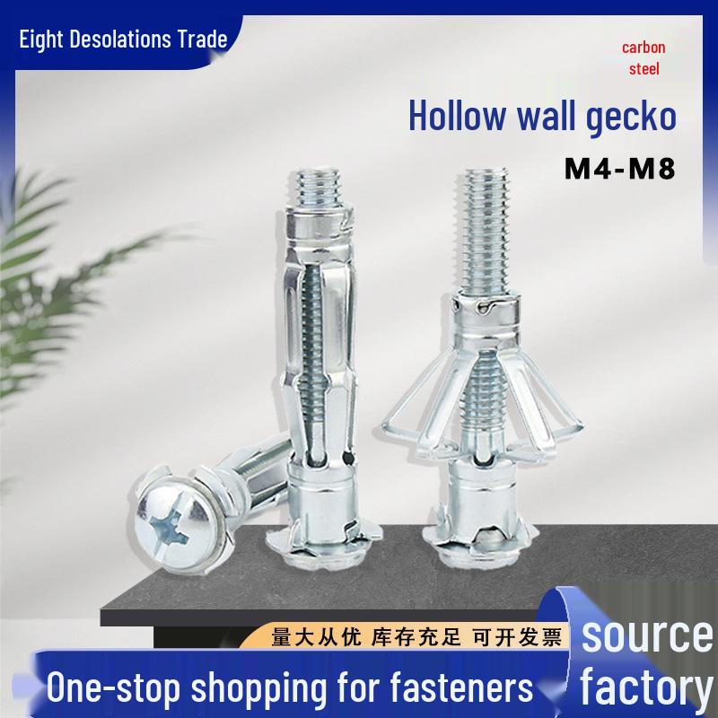 Q235 Carbon Steel Hollow Wall Anchor Bolt for Curtain Wall & Plasterboard M4*21 (4000/box)
Q235 Carbon Steel Hollow Wall Anchor Bolt for Curtain Wall & Plasterboard M4*21 (4000/box)