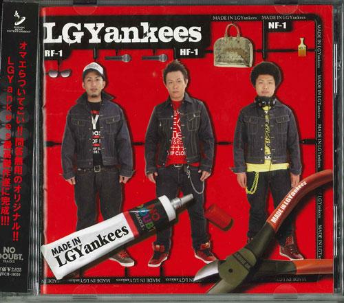 CD LGYANKEES, MAIKO NAKAMURA, CLEF, MI - MADE IN LGYankees QWCH10010 Hudson Music En Japan Obi Japanese Pop/Rock Used
CD LGYANKEES, MAIKO NAKAMURA, CLEF, MI - MADE IN LGYankees QWCH10010 Hudson Music En Japan Obi Japanese Pop/Rock Used