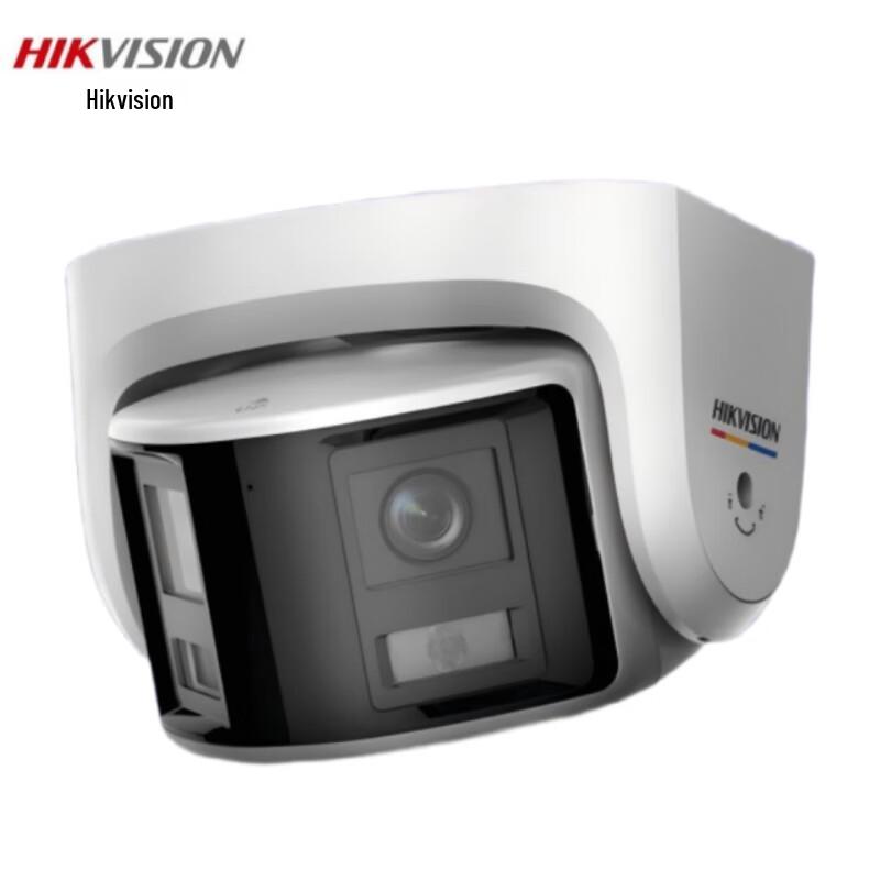 HIKVISION 6MP Smart Full-Color Turret Network Camera CN plug (adapter included)
HIKVISION 6MP Smart Full-Color Turret Network Camera CN plug (adapter included)
