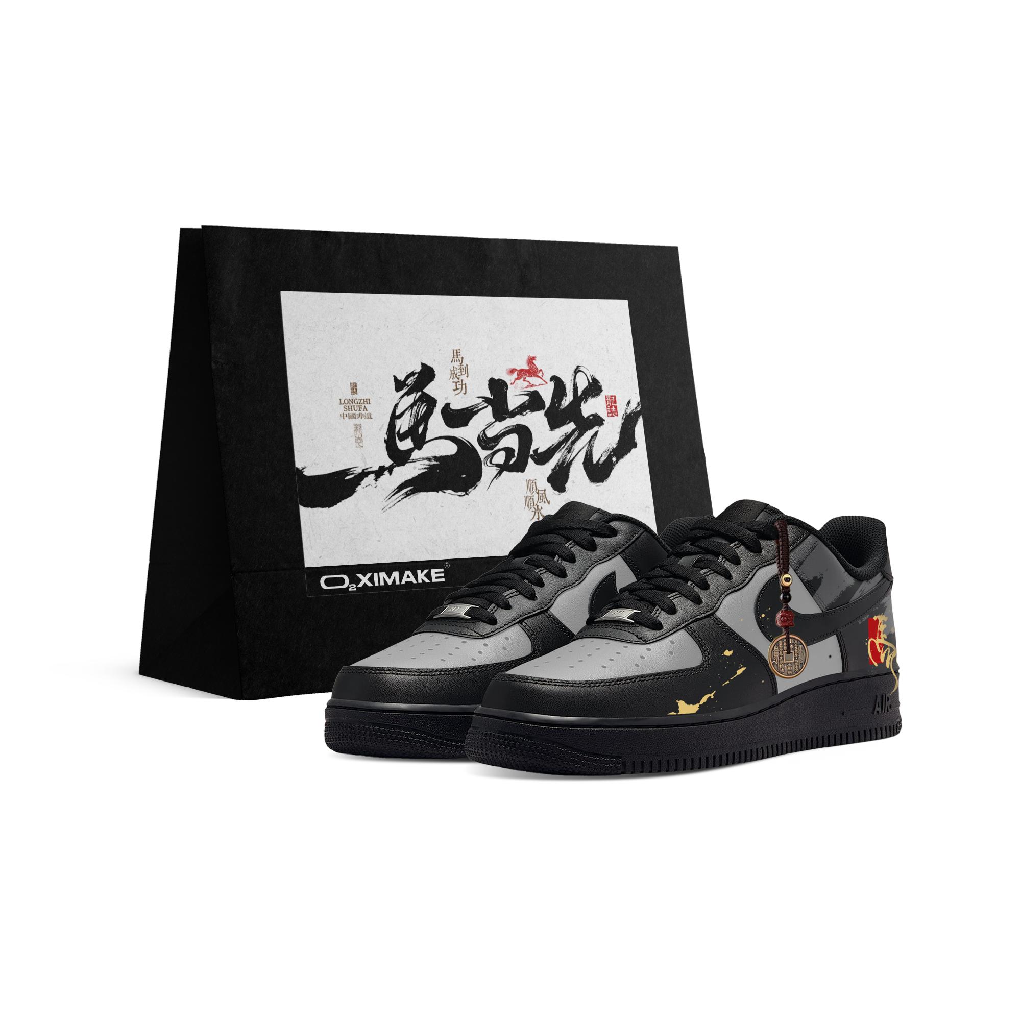 Nike Air Force 1 Стійкі до стирання Збільшують зріст Низькі Скейтбордичні кросівки Унісекс Чорний Сірий CW2288-001(Team577-S-BOX) 43
Nike Air Force 1 Стійкі до стирання Збільшують зріст Низькі Скейтбордичні кросівки Унісекс Чорний Сірий CW2288-001(Team577-S-BOX) 43