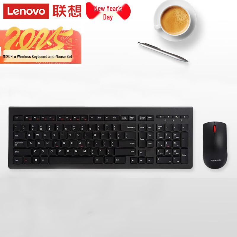Lenovo M120Pro Wireless Keyboard and Mouse Combo
Lenovo M120Pro Wireless Keyboard and Mouse Combo