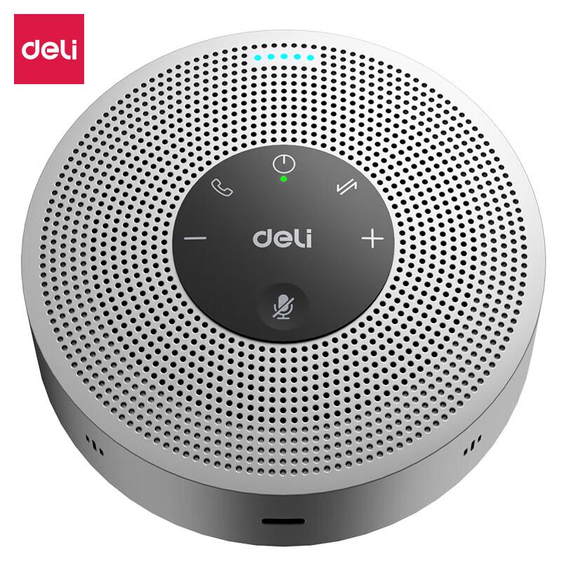Deli MN100 Omnidirectional Conference Microphone & Speaker (CN version)
Deli MN100 Omnidirectional Conference Microphone & Speaker (CN version)