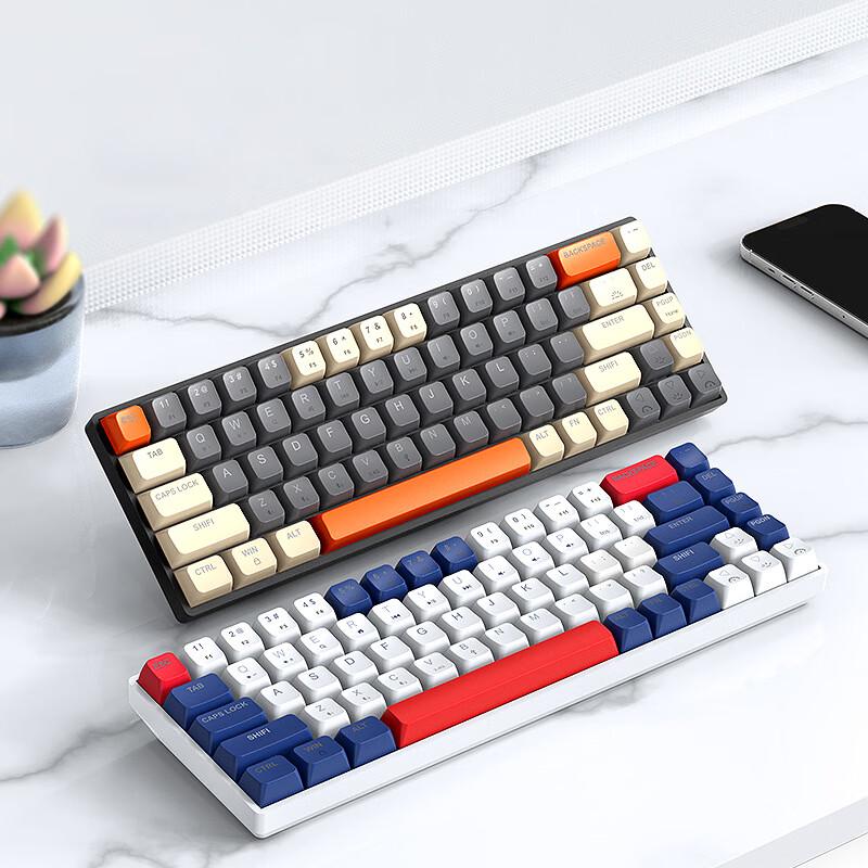 H68 Cracked Pattern RGB Three-Mode Mechanical Keyboard
H68 Cracked Pattern RGB Three-Mode Mechanical Keyboard