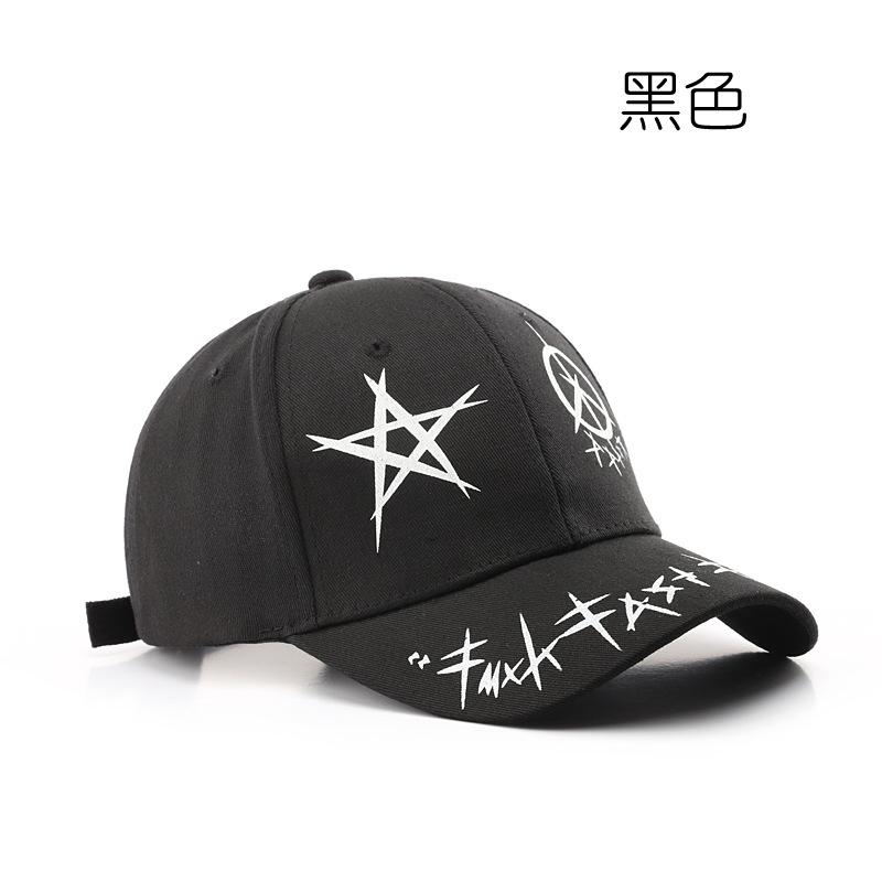 Модна бейсбольна кепка з вишивкою, літні регульовані хіп-хоп капелюхи на відкритому повітрі чорний
Модна бейсбольна кепка з вишивкою, літні регульовані хіп-хоп капелюхи на відкритому повітрі чорний