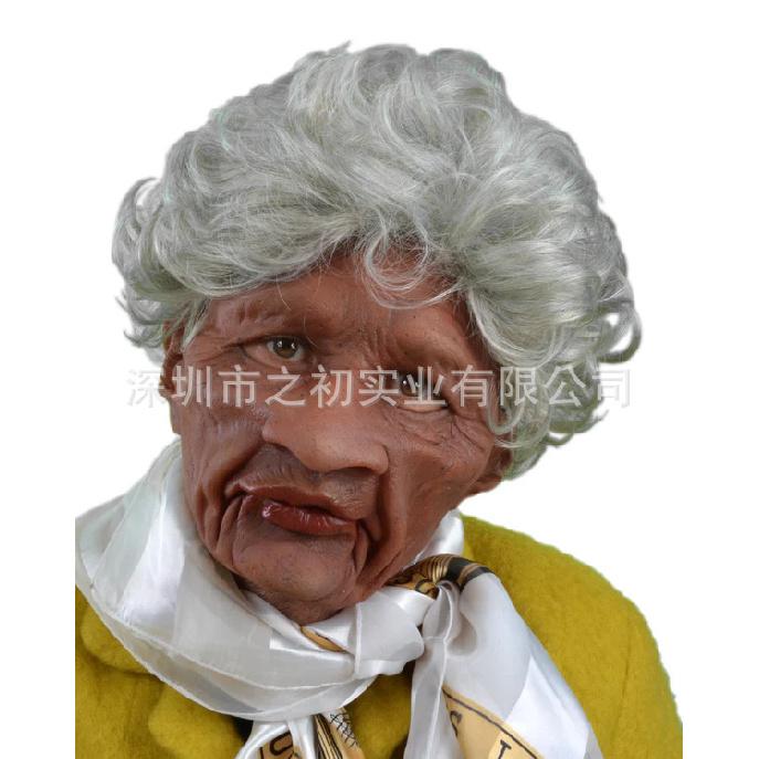 Halloween cos Black elderly man and woman headgear, wig, white-haired old man latex mask Black old lady
Halloween cos Black elderly man and woman headgear, wig, white-haired old man latex mask Black old lady