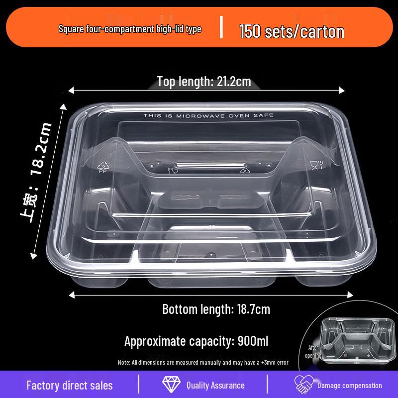 ZISIZ 1000ml Disposable 4-Compartment Meal Box
ZISIZ 1000ml Disposable 4-Compartment Meal Box