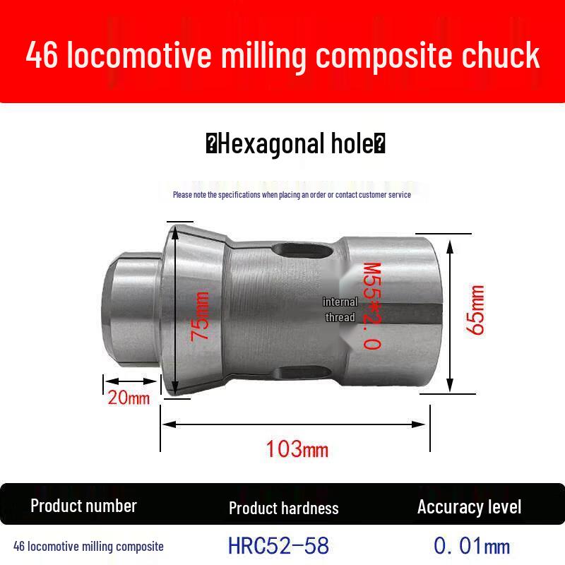YunDuo 46 High-Precision CNC Lathe Composite Chuck
YunDuo 46 High-Precision CNC Lathe Composite Chuck