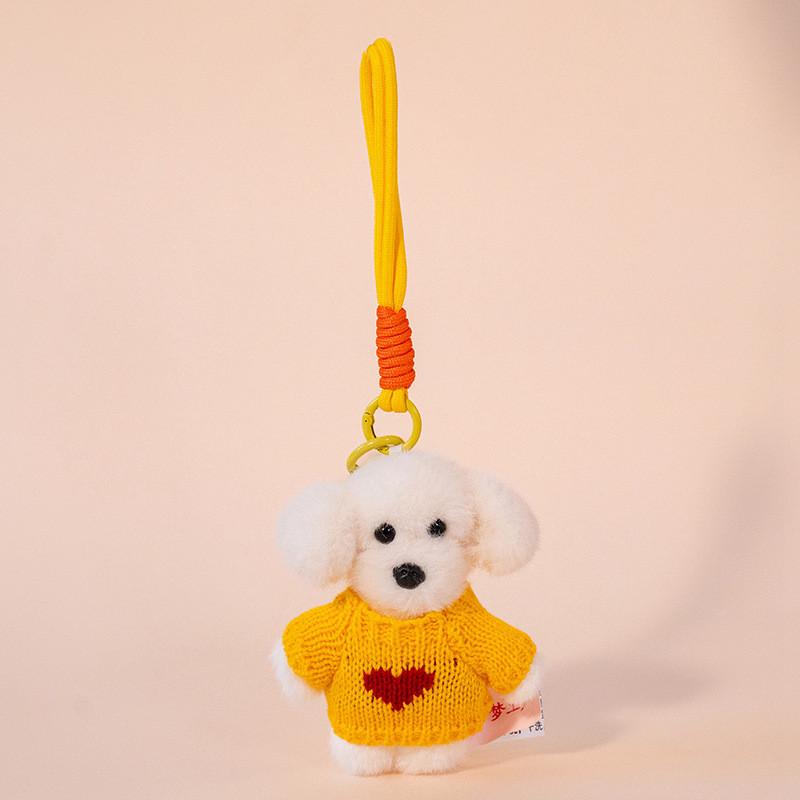 Teddy Dog Plush Toy With Sweater Soft Short Plush Animal Bag Charm Gift For Teens
Teddy Dog Plush Toy With Sweater Soft Short Plush Animal Bag Charm Gift For Teens