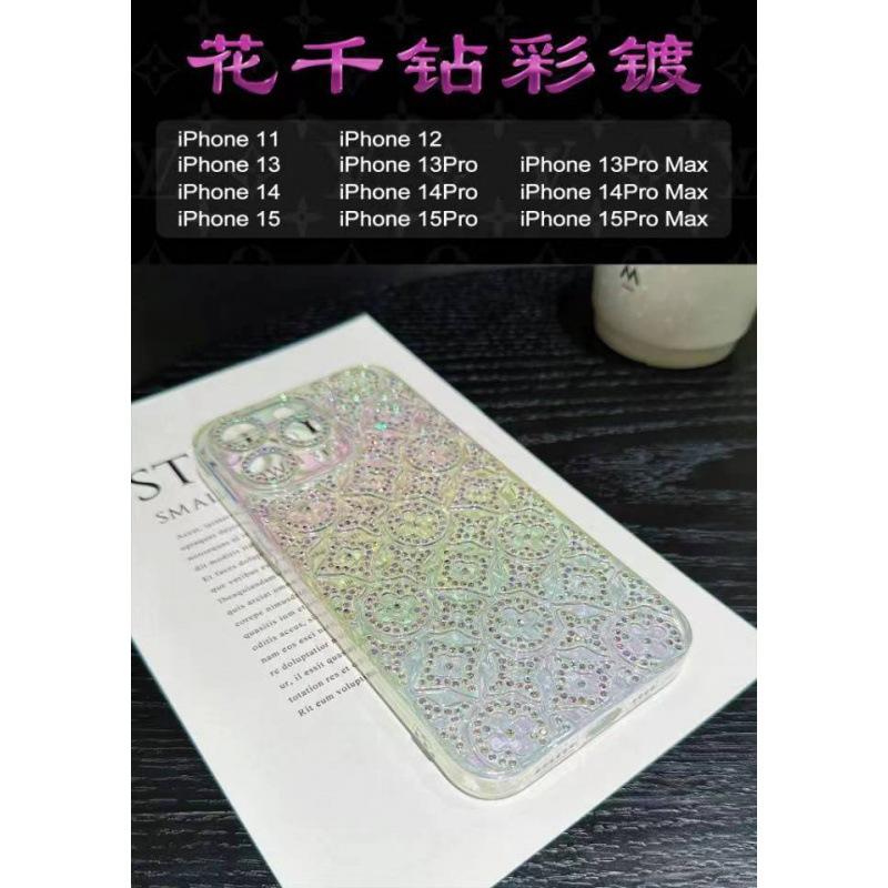 Подходит для iPhone15promax, чехол для мобильного телефона с креативным цветком и тысячей бриллиантов, мягкий чехол Apple 14 с блестками 13 и бриллиантами 12. iPhone11
Подходит для iPhone15promax, чехол для мобильного телефона с креативным цветком и тысячей бриллиантов, мягкий чехол Apple 14 с блестками 13 и бриллиантами 12. iPhone11