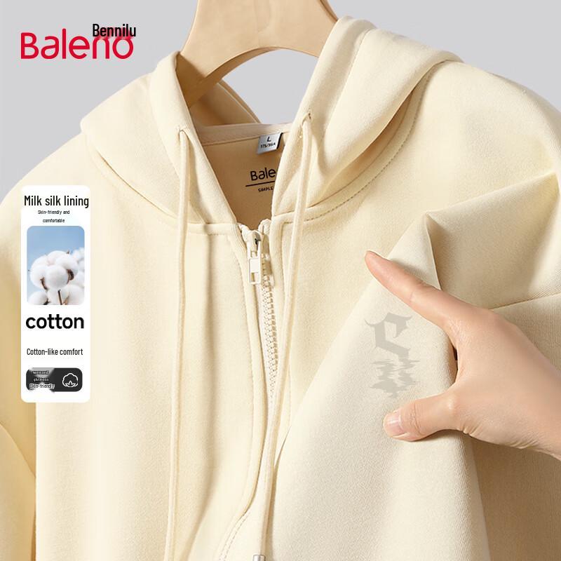 Baleno Men s Trendy Hooded Cardigan Jacket 3XL
Baleno Men s Trendy Hooded Cardigan Jacket 3XL