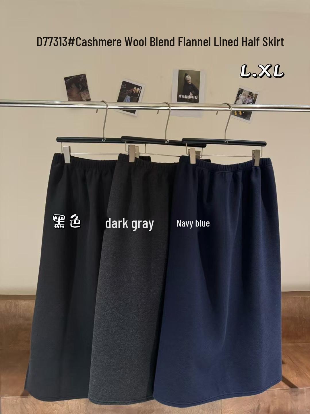 Da7 Women s Winter Elastic High Waist Korean Loose Plus Size Fleece-Lined Woolen Skirt 77313 XL
Da7 Women s Winter Elastic High Waist Korean Loose Plus Size Fleece-Lined Woolen Skirt 77313 XL