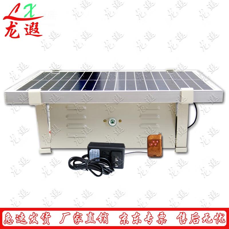6-in-1 Smart Ultrasonic Bird Repellent
6-in-1 Smart Ultrasonic Bird Repellent