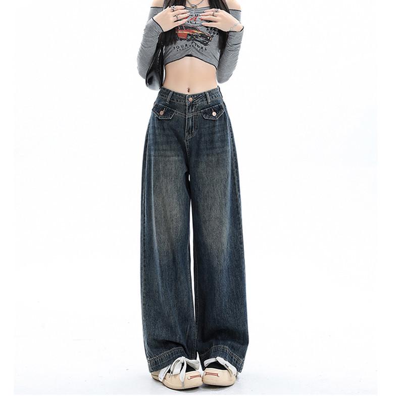 Women s High-Waisted Retro Wide-Leg Jeans - Autumn 2025 Collection, Slimming Loose Straight-Leg Floor-Sweeping Design. S
Women s High-Waisted Retro Wide-Leg Jeans - Autumn 2025 Collection, Slimming Loose Straight-Leg Floor-Sweeping Design. S