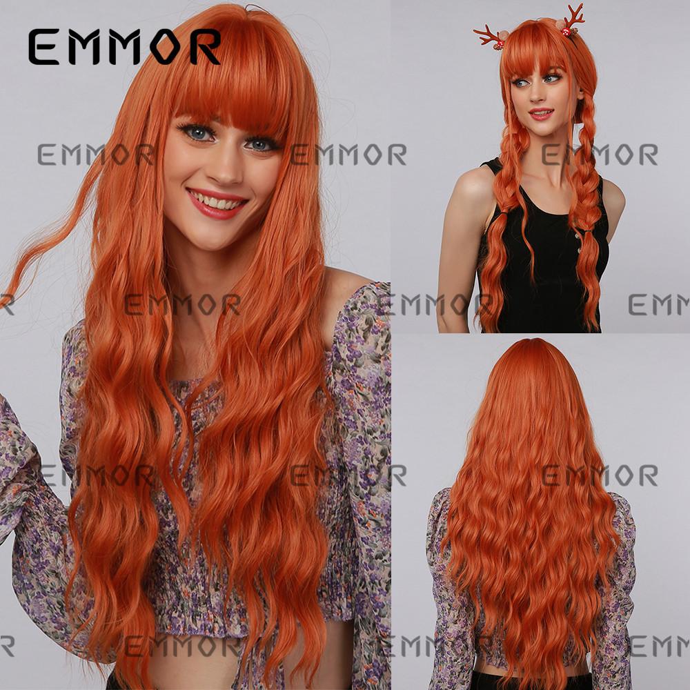 Halloween Wig Orange Small Curly Bangs Long Curly Hair Mechanism Headgear Wigs Orange Christmas Wig
Halloween Wig Orange Small Curly Bangs Long Curly Hair Mechanism Headgear Wigs Orange Christmas Wig