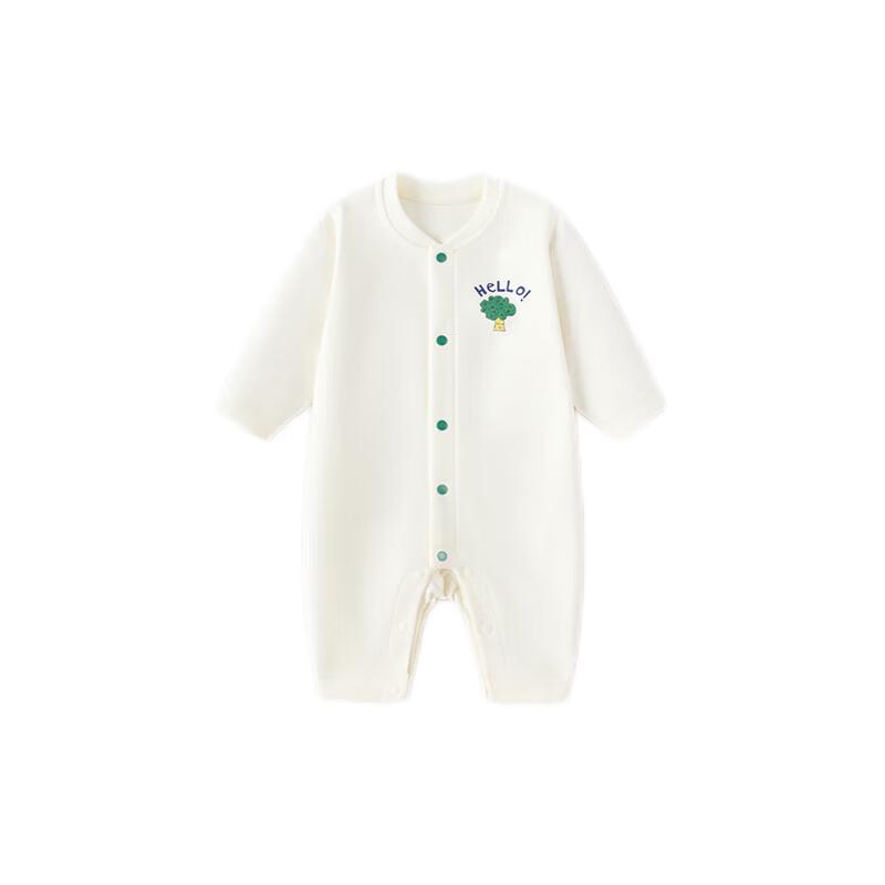 Babylove Soft-Knit Pure Cotton Long Sleeve Romper 80
Babylove Soft-Knit Pure Cotton Long Sleeve Romper 80